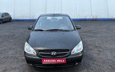 Hyundai Getz I рестайлинг, 2007 год, 500 000 рублей, 1 фотография