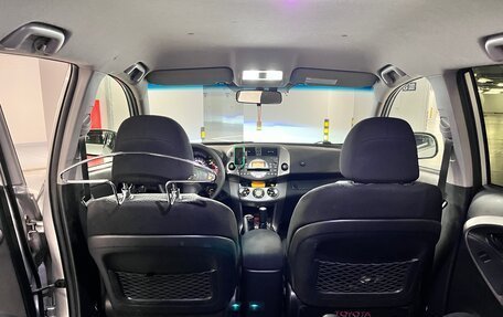 Toyota RAV4, 2008 год, 1 399 000 рублей, 5 фотография