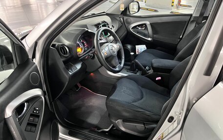 Toyota RAV4, 2008 год, 1 399 000 рублей, 7 фотография