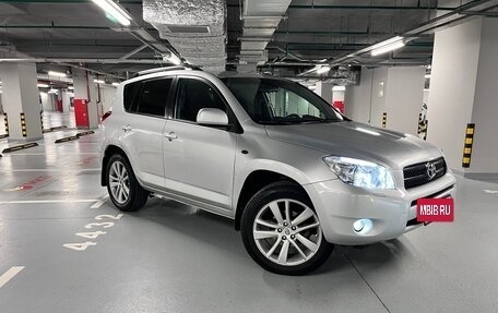 Toyota RAV4, 2008 год, 1 399 000 рублей, 2 фотография
