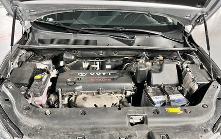 Toyota RAV4, 2008 год, 1 399 000 рублей, 13 фотография