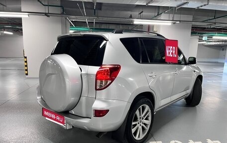 Toyota RAV4, 2008 год, 1 399 000 рублей, 3 фотография