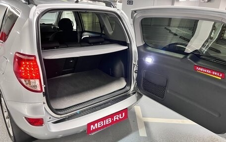 Toyota RAV4, 2008 год, 1 399 000 рублей, 10 фотография