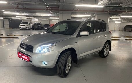 Toyota RAV4, 2008 год, 1 399 000 рублей, 29 фотография