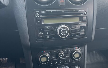 Nissan Qashqai, 2010 год, 800 000 рублей, 5 фотография