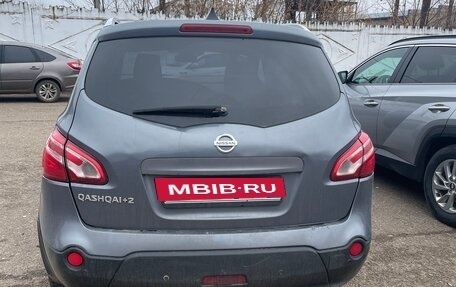 Nissan Qashqai, 2010 год, 800 000 рублей, 3 фотография