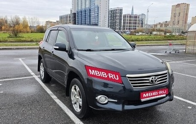 Toyota RAV4, 2011 год, 1 100 000 рублей, 1 фотография