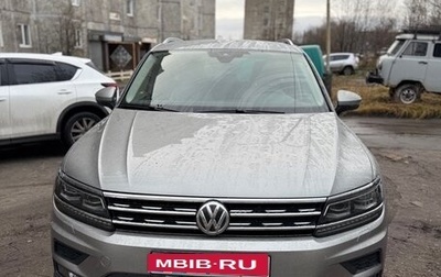 Volkswagen Tiguan II, 2020 год, 3 450 000 рублей, 1 фотография