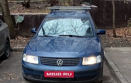Volkswagen Passat B5+ рестайлинг, 1999 год, 320 000 рублей, 2 фотография