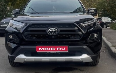 Toyota RAV4, 2024 год, 4 050 000 рублей, 1 фотография