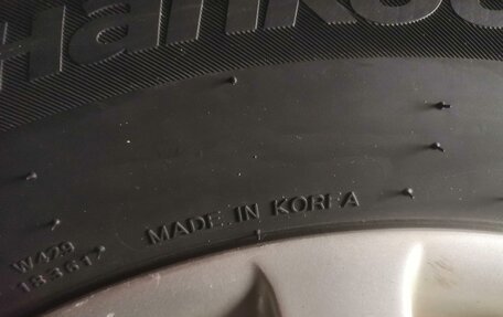 KIA cee'd III, 2013 год, 700 000 рублей, 1 фотография