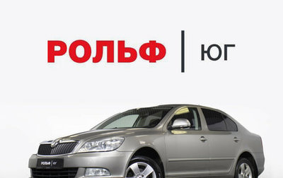 Skoda Octavia, 2009 год, 655 000 рублей, 1 фотография