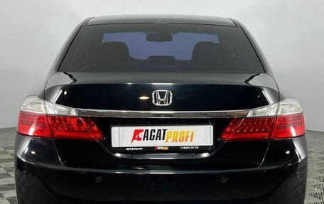 Honda Accord IX рестайлинг, 2013 год, 1 680 000 рублей, 5 фотография