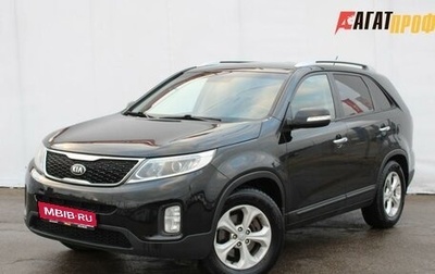 KIA Sorento II рестайлинг, 2015 год, 1 720 000 рублей, 1 фотография