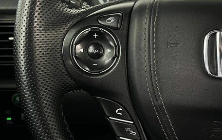 Honda Accord IX рестайлинг, 2013 год, 1 680 000 рублей, 14 фотография