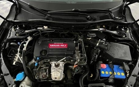 Honda Accord IX рестайлинг, 2013 год, 1 680 000 рублей, 27 фотография