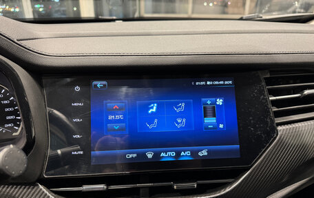 Haval F7x I, 2020 год, 1 690 000 рублей, 19 фотография