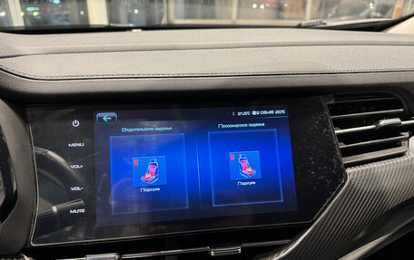 Haval F7x I, 2020 год, 1 690 000 рублей, 20 фотография