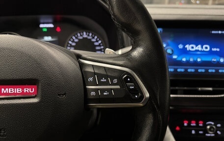 Haval F7x I, 2020 год, 1 690 000 рублей, 15 фотография