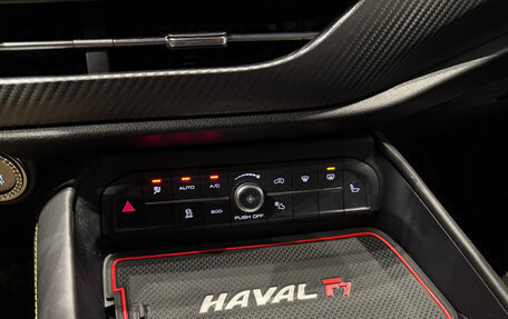 Haval F7x I, 2020 год, 1 690 000 рублей, 21 фотография