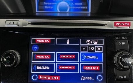 Honda Accord IX рестайлинг, 2013 год, 1 680 000 рублей, 20 фотография