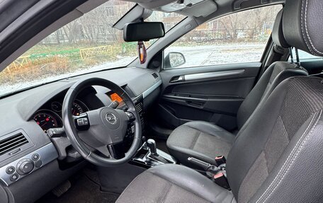 Opel Astra H, 2012 год, 600 000 рублей, 10 фотография