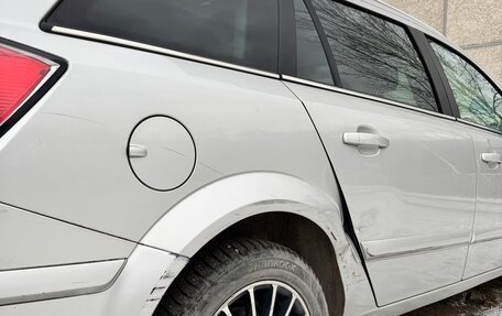 Opel Astra H, 2012 год, 600 000 рублей, 19 фотография