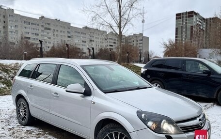 Opel Astra H, 2012 год, 600 000 рублей, 16 фотография