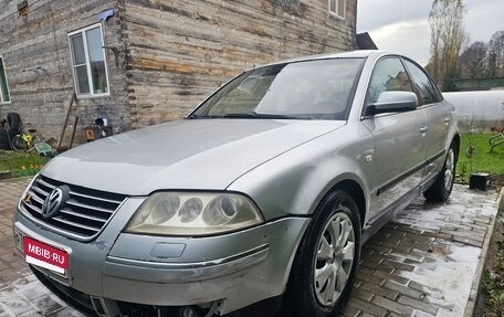 Volkswagen Passat B5+ рестайлинг, 2002 год, 280 000 рублей, 1 фотография