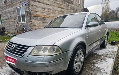 Volkswagen Passat B5+ рестайлинг, 2002 год, 280 000 рублей, 1 фотография