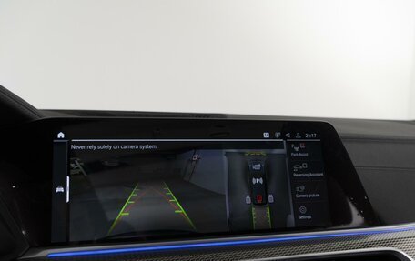 BMW X5, 2023 год, 11 960 000 рублей, 26 фотография