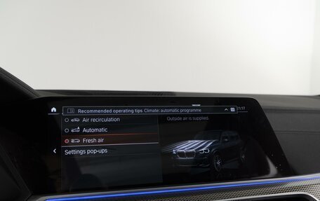 BMW X5, 2023 год, 11 960 000 рублей, 25 фотография