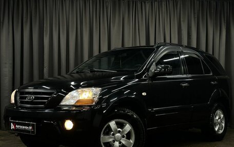 KIA Sorento IV, 2008 год, 769 777 рублей, 1 фотография