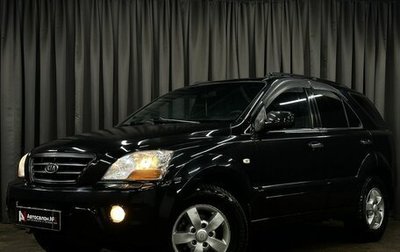 KIA Sorento IV, 2008 год, 769 777 рублей, 1 фотография