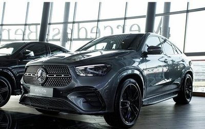 Mercedes-Benz GLE Coupe, 2025 год, 15 150 150 рублей, 1 фотография