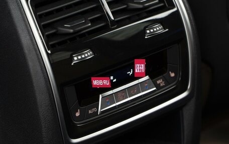 BMW X5, 2023 год, 11 960 000 рублей, 17 фотография