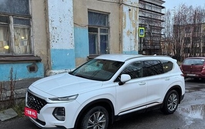 Hyundai Santa Fe IV, 2018 год, 2 850 000 рублей, 1 фотография