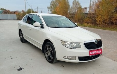 Skoda Superb III рестайлинг, 2013 год, 1 270 000 рублей, 1 фотография