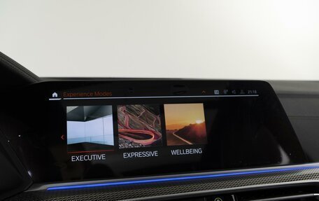 BMW X5, 2023 год, 11 960 000 рублей, 30 фотография