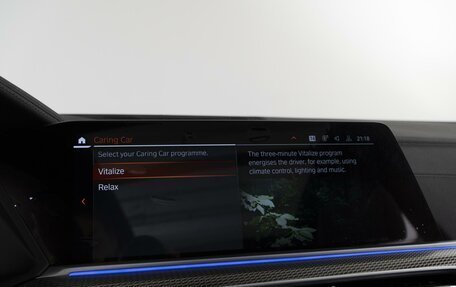 BMW X5, 2023 год, 11 960 000 рублей, 29 фотография