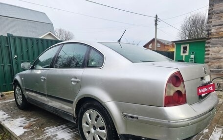Volkswagen Passat B5+ рестайлинг, 2002 год, 280 000 рублей, 3 фотография