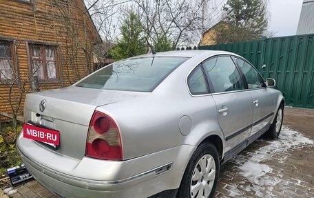 Volkswagen Passat B5+ рестайлинг, 2002 год, 280 000 рублей, 5 фотография