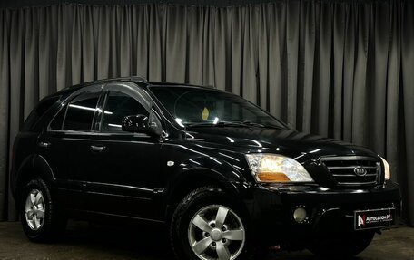 KIA Sorento IV, 2008 год, 769 777 рублей, 3 фотография