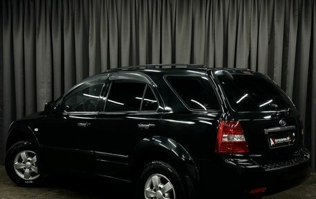 KIA Sorento IV, 2008 год, 769 777 рублей, 2 фотография