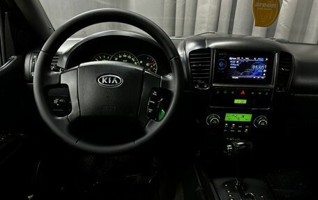 KIA Sorento IV, 2008 год, 769 777 рублей, 8 фотография