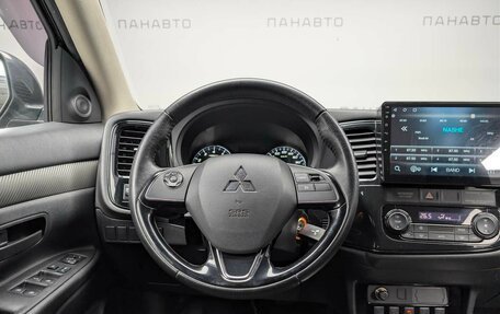 Mitsubishi Outlander III рестайлинг 3, 2018 год, 1 535 000 рублей, 15 фотография