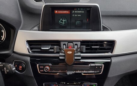 BMW X1, 2020 год, 2 750 469 рублей, 15 фотография