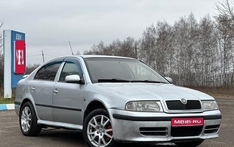 Skoda Octavia IV, 2008 год, 570 000 рублей, 1 фотография