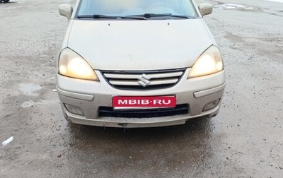 Suzuki Liana, 2007 год, 350 000 рублей, 1 фотография