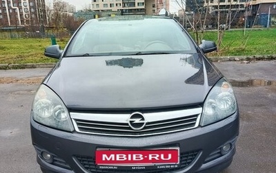 Opel Astra H, 2010 год, 750 000 рублей, 1 фотография